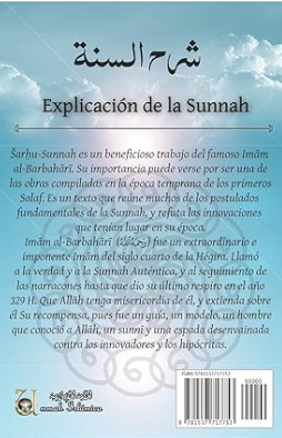 Sharh as-Sunnah
