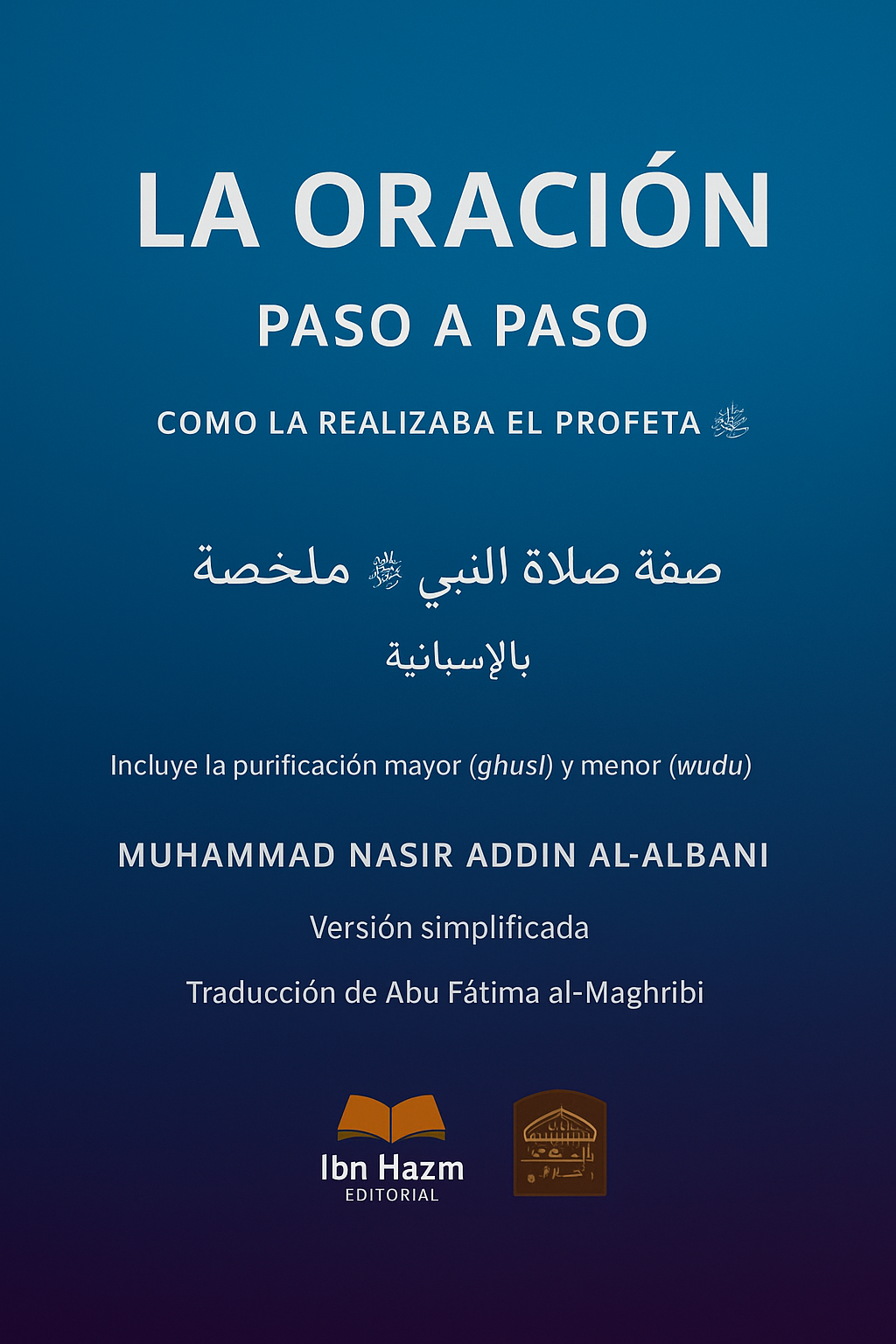 La oracion paso a paso