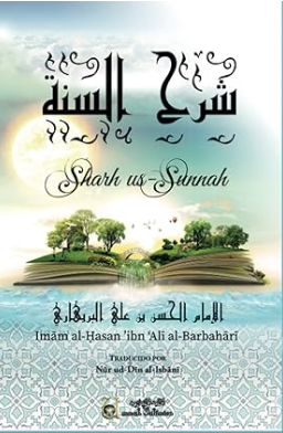 Sharh as-Sunnah